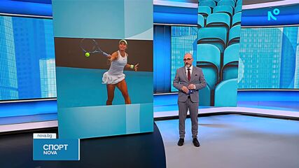 Вики Томова на победа от основната схема на Australian Open