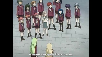 Mahou Sensei Negima! Eng Sub Епизод 25
