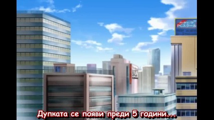 Tokko / Tokkou - 12 [bg subs]