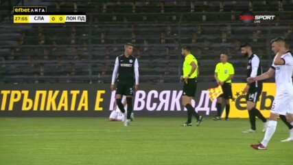 Изявите на Тодор Павлов с екипа на Локо Пловдив