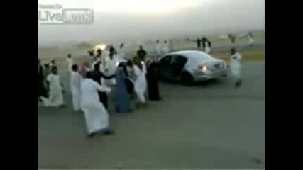 Drift Incident