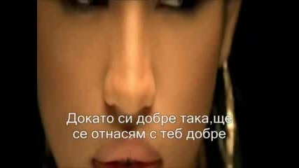 Cassie - Me And You (превод + текст) 
