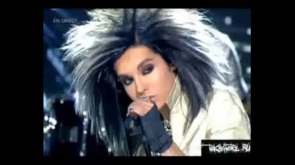 Bill Kaulitz - My Sexy Lover