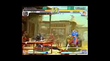 Sfiii 3rd Strike - Midnight Fighters Festival Qualifier Tournament [part 11]