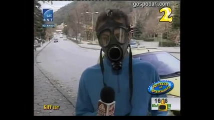 Господар на седмицата - 3 2011 Господари на ефира