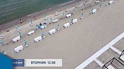 В Новините на NOVA от 12.00 ч. на 26 май очаквайте