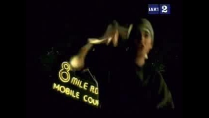 Eminem Remix