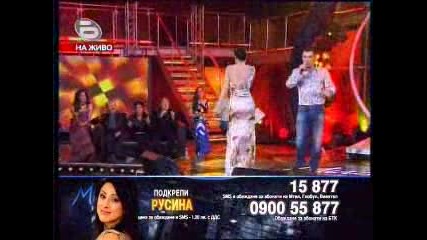 Music Idol 3 - Русина и Александър - Mama Maria - Латино kонцерт