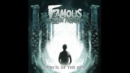 Famous Last Words - The End Of The Beginning (превод)