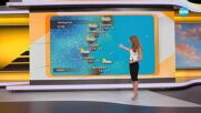 Прогноза за времето (08.05.2025 - сутрешна)