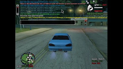 gta_sa 2014-04-14 22-22-56-09