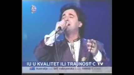 Митар Мирич - Волите Се Люди, У Любави Е Спас