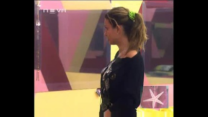 Биг Брадар 4 -Умберто И Наталия