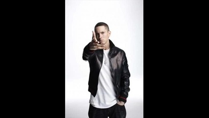 eminem not afraid