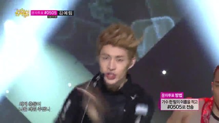 [hot] Henry(feat. Super Junior Kyu Hyun) - Trap (feat. ) - Music core 20130629