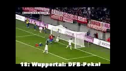 всчки 39 гола на Toni за Bayern Munichen