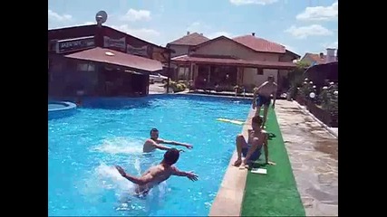 Басейнче :)