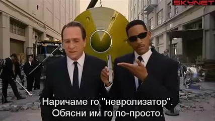 Мъже в черно 3 (2012) - бг субтитри Филм
