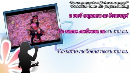 ( H D ) - Selena Gomez - Love you like a love song - 1/2