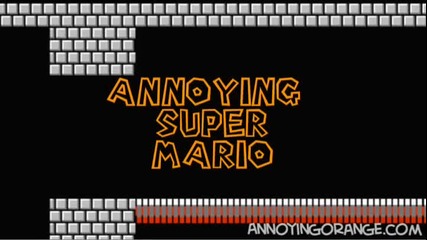 досадният портокал - Super Mario