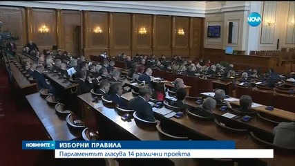 Новините на Нова (10.03.2016 - обедна)