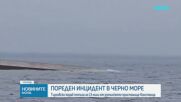 Кораб потъна в Черно море край Румъния след атака с дрон, има загинал и изчезнали моряци