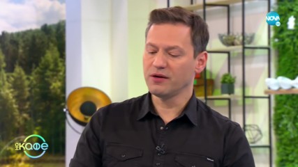 ''На кафе'' с Орлин Павлов (03.02.2020)