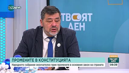 Кунчев: Над 250 000 души са ваксинирани срещу грип тази година