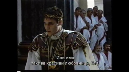 Гладиатор (2000) (бг субтитри) (част 1) Версия А Vhs Rip Александра Видео
