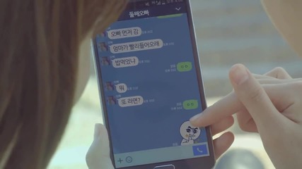 Akdong Musician ( Akmu ) - Give Love