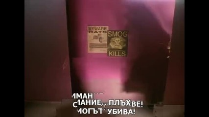 За част от секундата 1992m