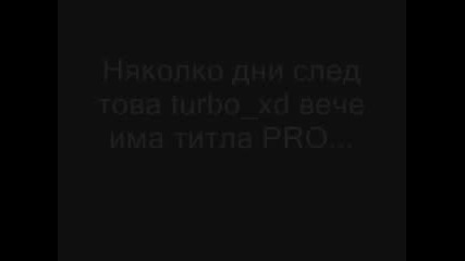 Истинта За Turbo xd