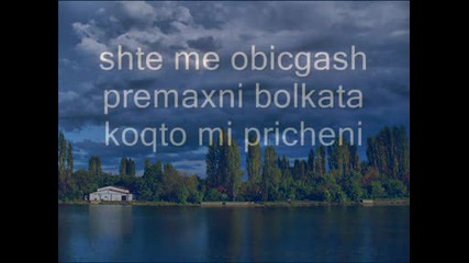 Diva Sam Okroti Me .wmv