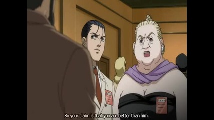 Gallery fake 22 eng subs
