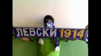 Само Левски