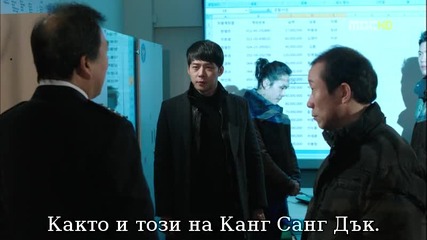 I Miss You --- липсваш ми 15 4/4