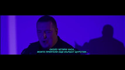 Sanja Vucic i Amar Jasarspahic Gile - Oko oko (hq) (bg sub)