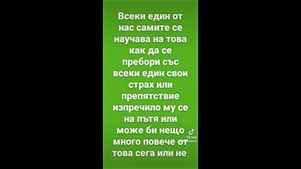 Vid_113251005_220259_822.mp4