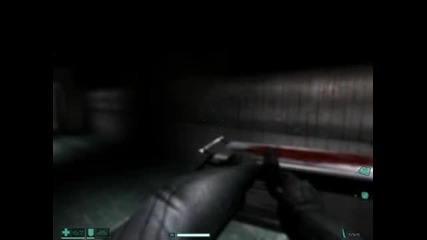 Fear End!