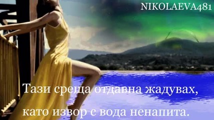 Аврора