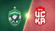 Ludogorets Razgrad PFK vs. CSKA 1948 Sofia - Game Highlights