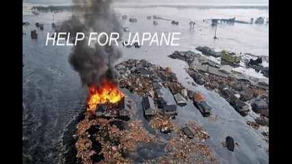Help For Japane