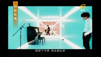 [mv] F4 - Waiting For You (2mins Ver.)