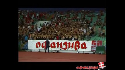 Ofanziva Lokomotiv Sofia- Cska Sofia (08.11.2011)