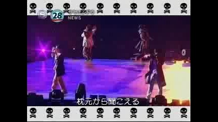 News - Sayaendou.mpg