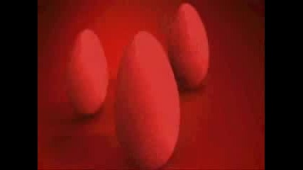 Rush - Far Cry