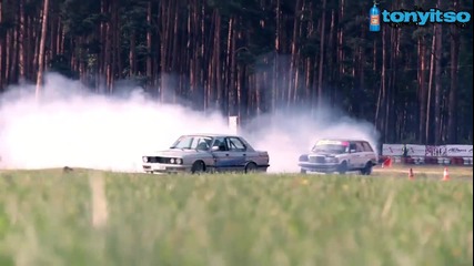 Готови ли сте за чуството спиращо дъха
