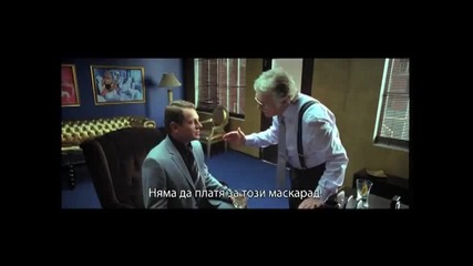 Мисия Лондон - Трейлър 2010