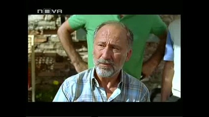 Игра на чувства - 3 част / A$k geliyorum demez