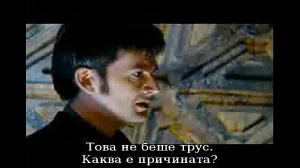 Doctor Who - S2.e8 - The Impossible Planet